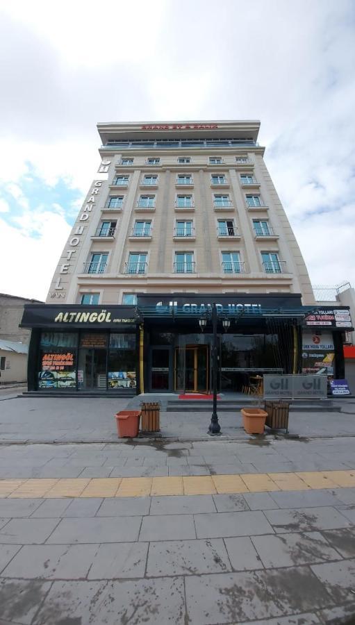 凡城大酒店 外观 照片